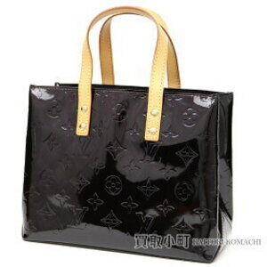 Louis Vuitton Reade Vernis Patent Amaranth Purple Tote Bag Handbag LV